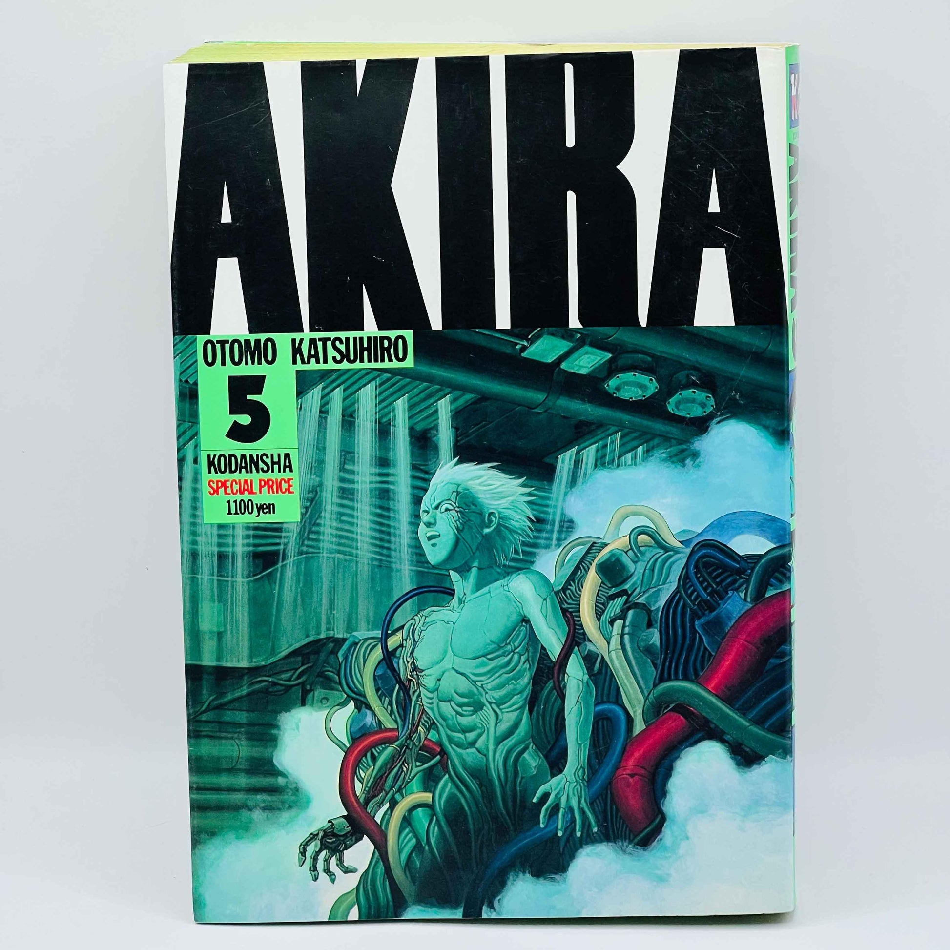 Akira - Complete Series - Volume 01 02 03 04 05 06 - 1stPrint.net - 1st First Print Edition Manga Store - M-AKIRA-LOT-001