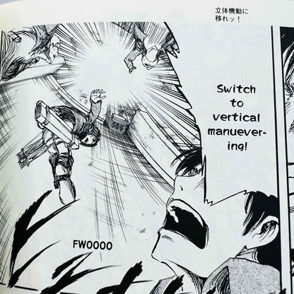 Attack on Titan (Bilingual Version) - Volume 01 - 1stPrint.net - 1st First Print Edition Manga Store - M-AOTBILING-01-001