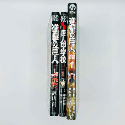 Attack on Titan (Kansaibenban) + Junior High School + Before the fall - Volume 01 - 1stPrint.net - 1st First Print Edition Manga Store - M-AOTKHSFAL-LOT-001