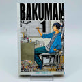 Bakuman - Volume 01 - 1stPrint.net - 1st First Print Edition Manga Store - M-BAKU-01-001