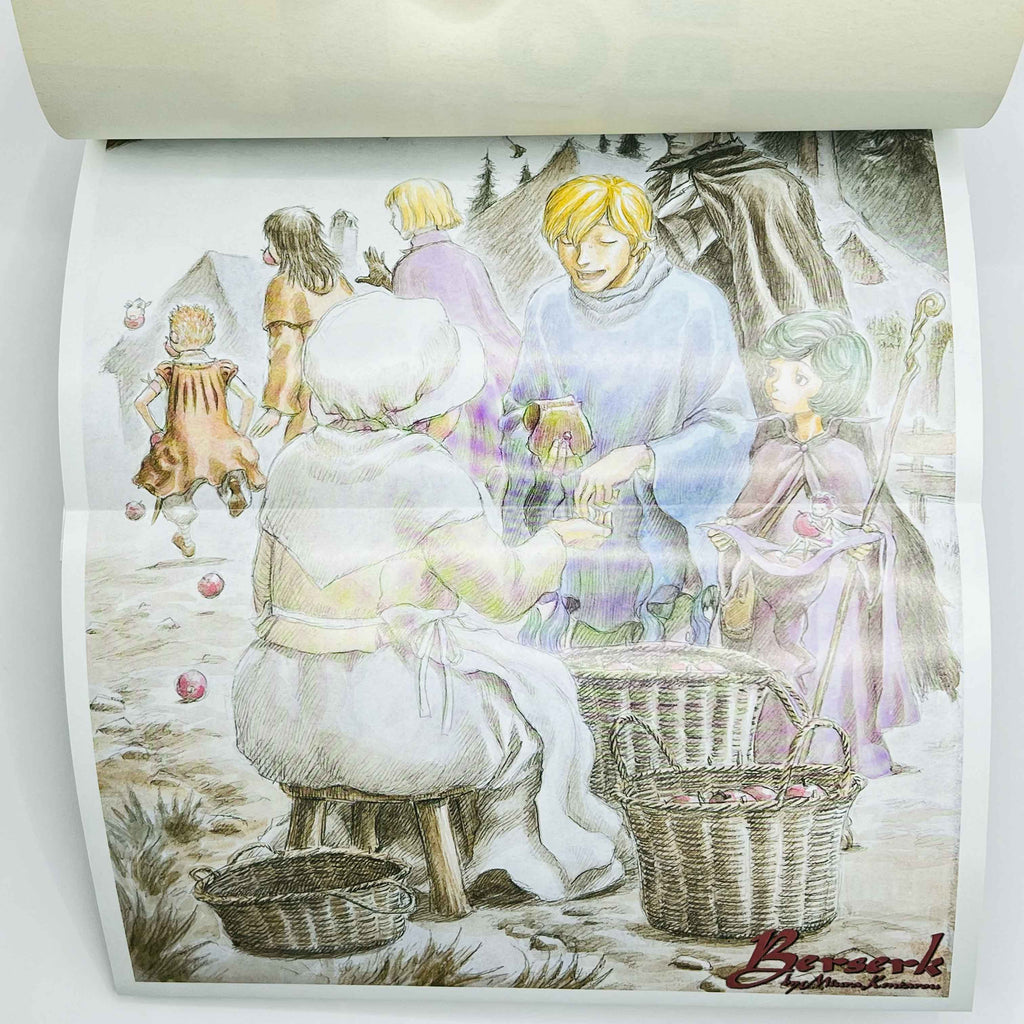 Berserk - Volume 26 /w Obi - 1stPrint.net - 1st First Print Edition Manga Store - M-BRSK-26-002