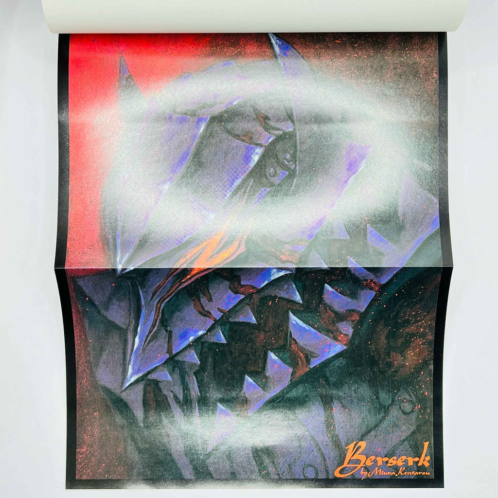 Berserk - Volume 26 /w Obi - 1stPrint.net - 1st First Print Edition Manga Store - M-BRSK-26-002