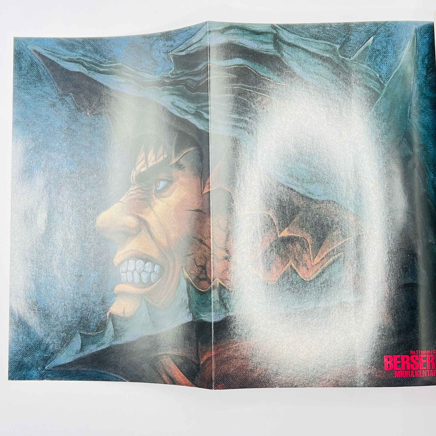 Berserk - Volume 34 /w Obi - 1stPrint.net - 1st First Print Edition Manga Store - M-BRSK-34-003