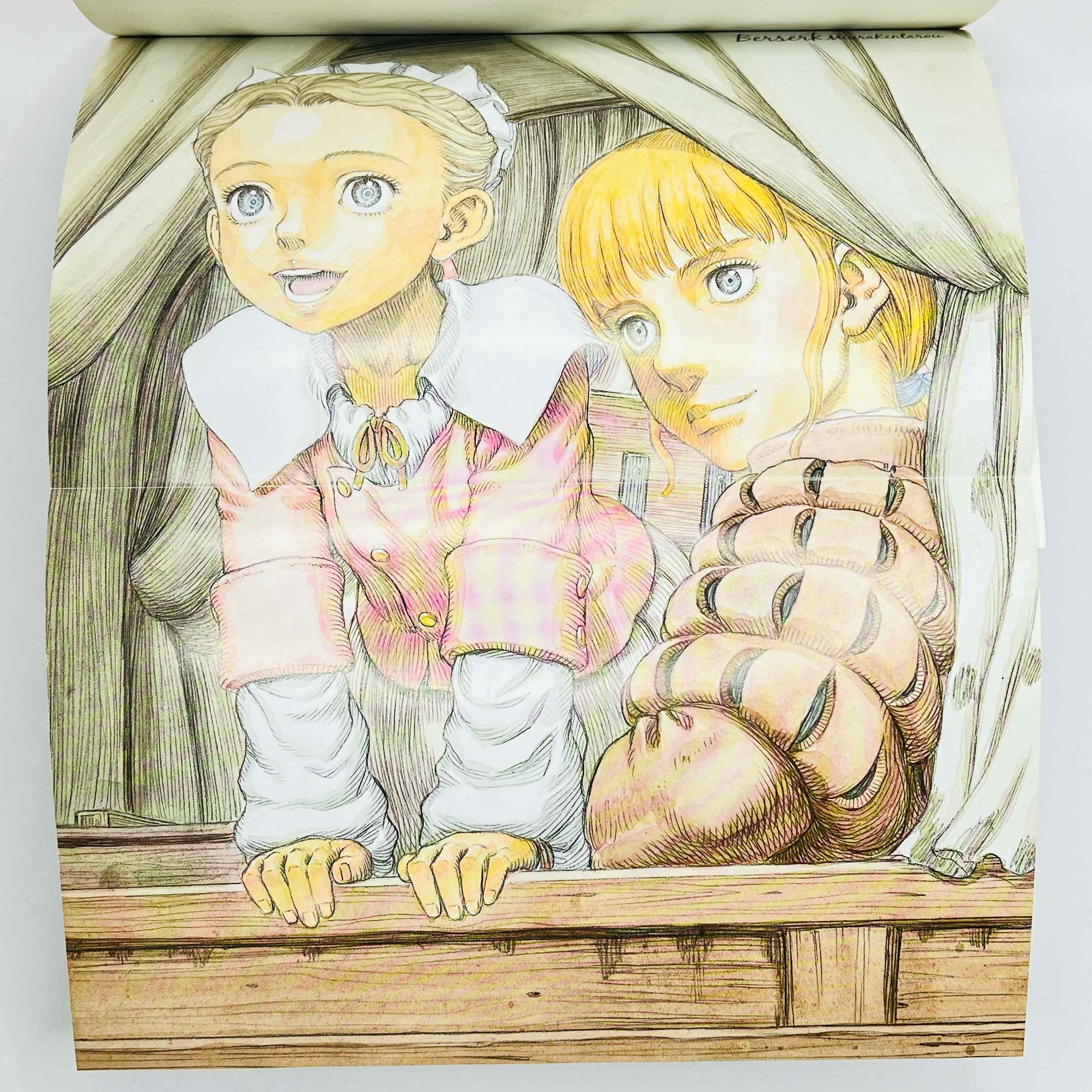 Berserk - Volume 37 /w Obi - 1stPrint.net - 1st First Print Edition Manga Store - M-BRSK-37-002