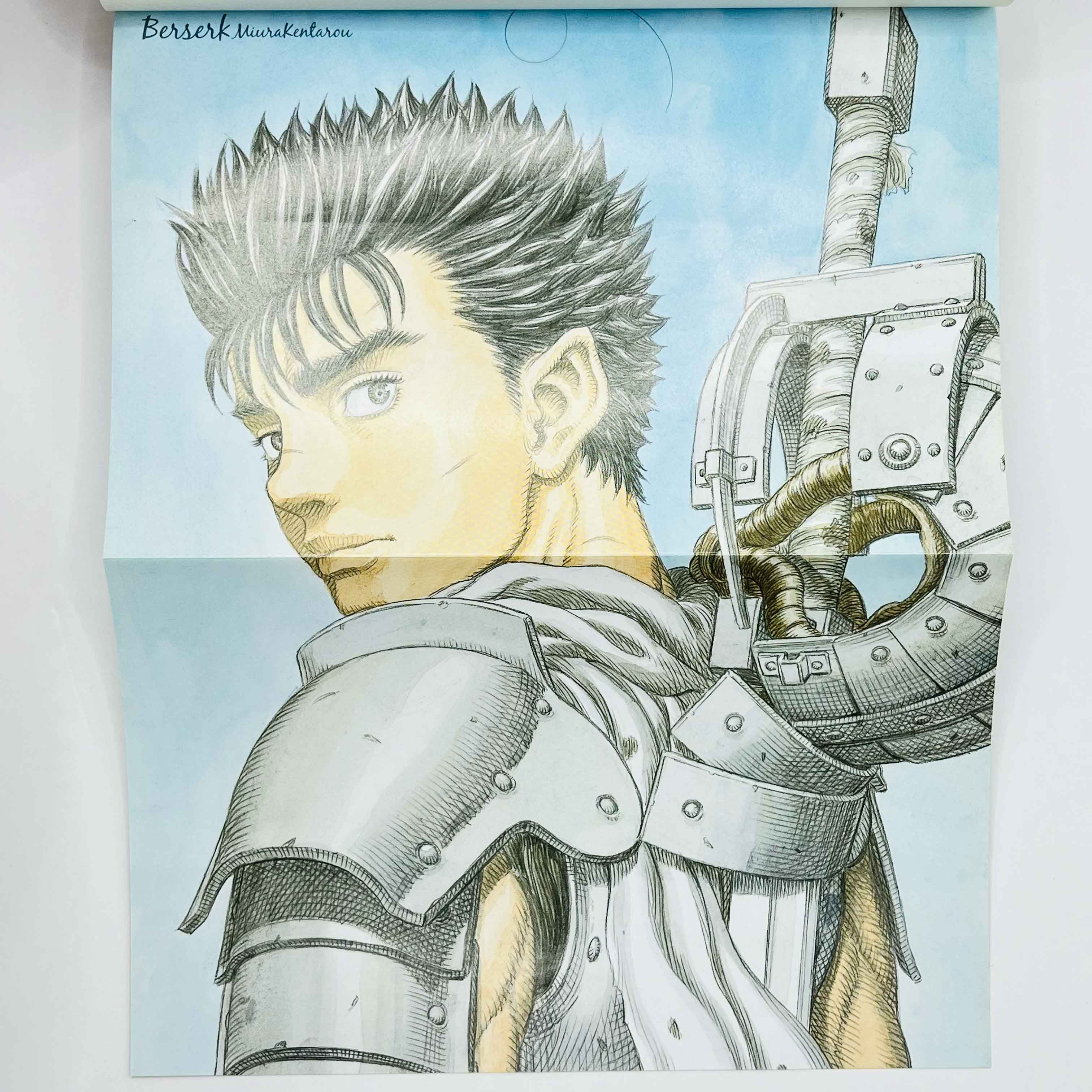 Berserk - Volume 37 /w Obi - 1stPrint.net - 1st First Print Edition Manga Store - M-BRSK-37-002