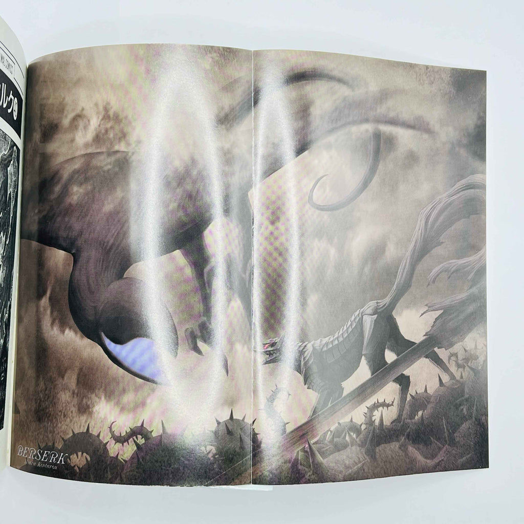 Berserk - Volume 40 /w Obi - 1stPrint.net - 1st First Print Edition Manga Store - M-BRSK-40-002