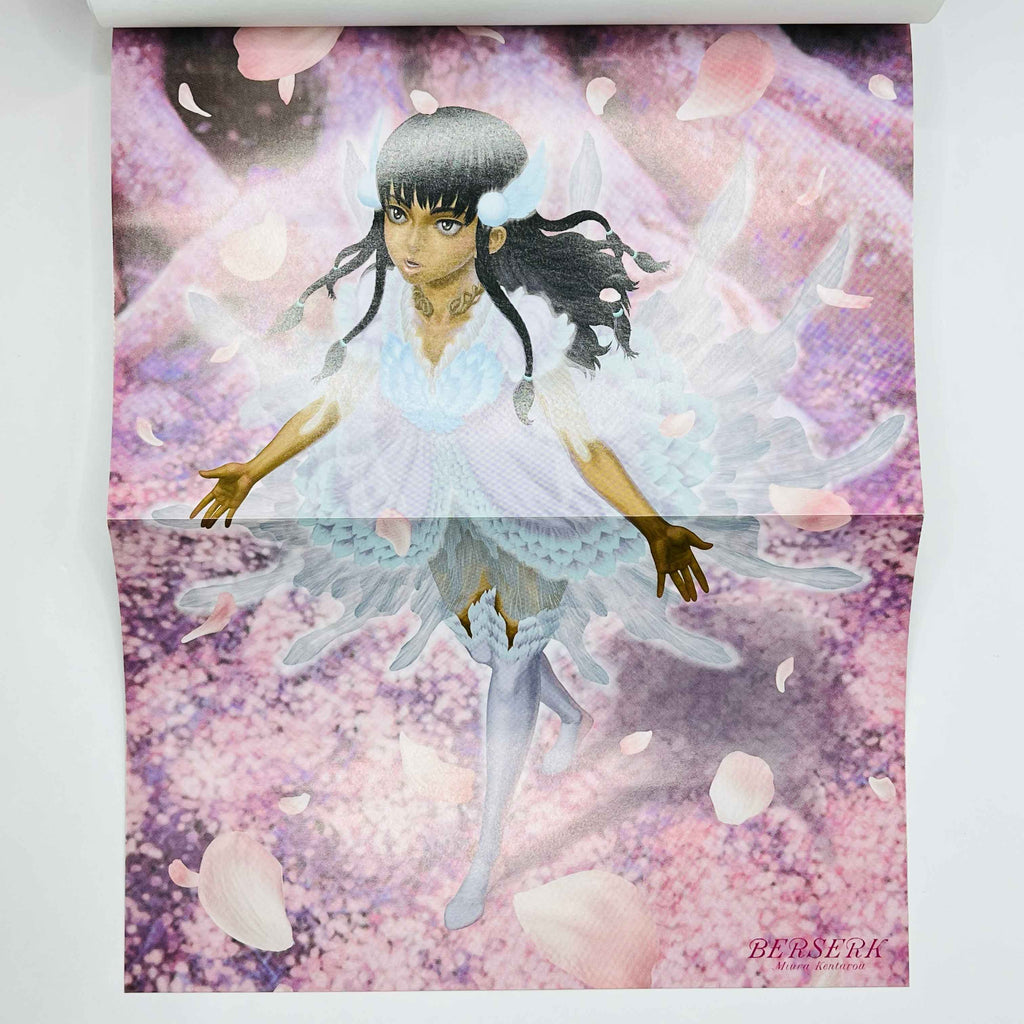 Berserk - Volume 40 /w Obi - 1stPrint.net - 1st First Print Edition Manga Store - M-BRSK-40-002