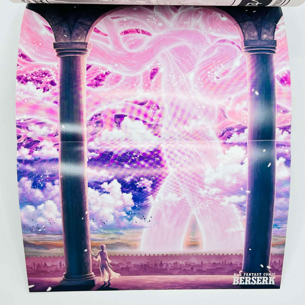 Berserk - Volume 42 /w Obi - 1stPrint.net - 1st First Print Edition Manga Store - M-BRSK-42-001