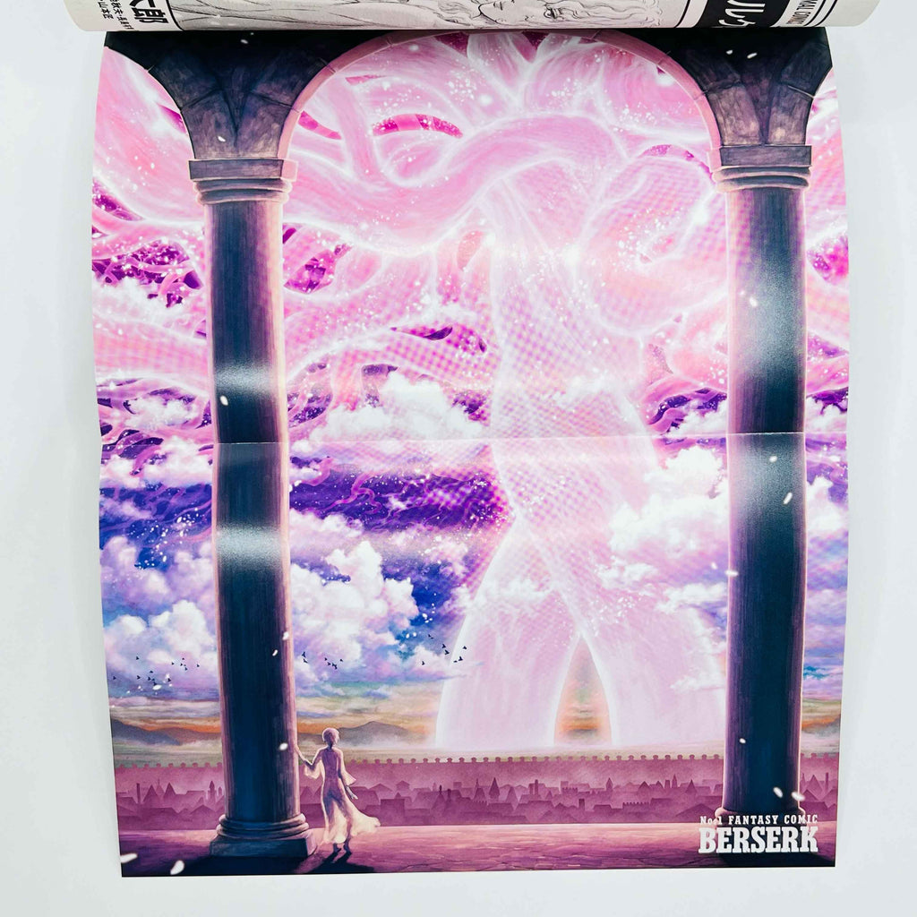 Berserk - Volume 42 /w Obi - 1stPrint.net - 1st First Print Edition Manga Store - M-BRSK-42-002