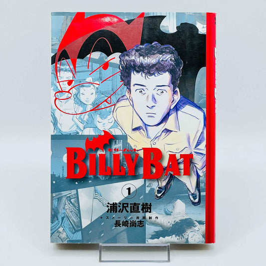 Billy Bat - Volume 01 - 1stPrint.net - 1st First Print Edition Manga Store - M-BILLY-01-002
