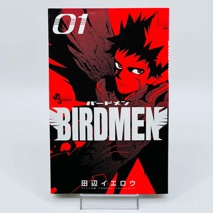 Birdmen - Volume 01 - 1stPrint.net - 1st First Print Edition Manga Store - M-BIRDMEN-01-001