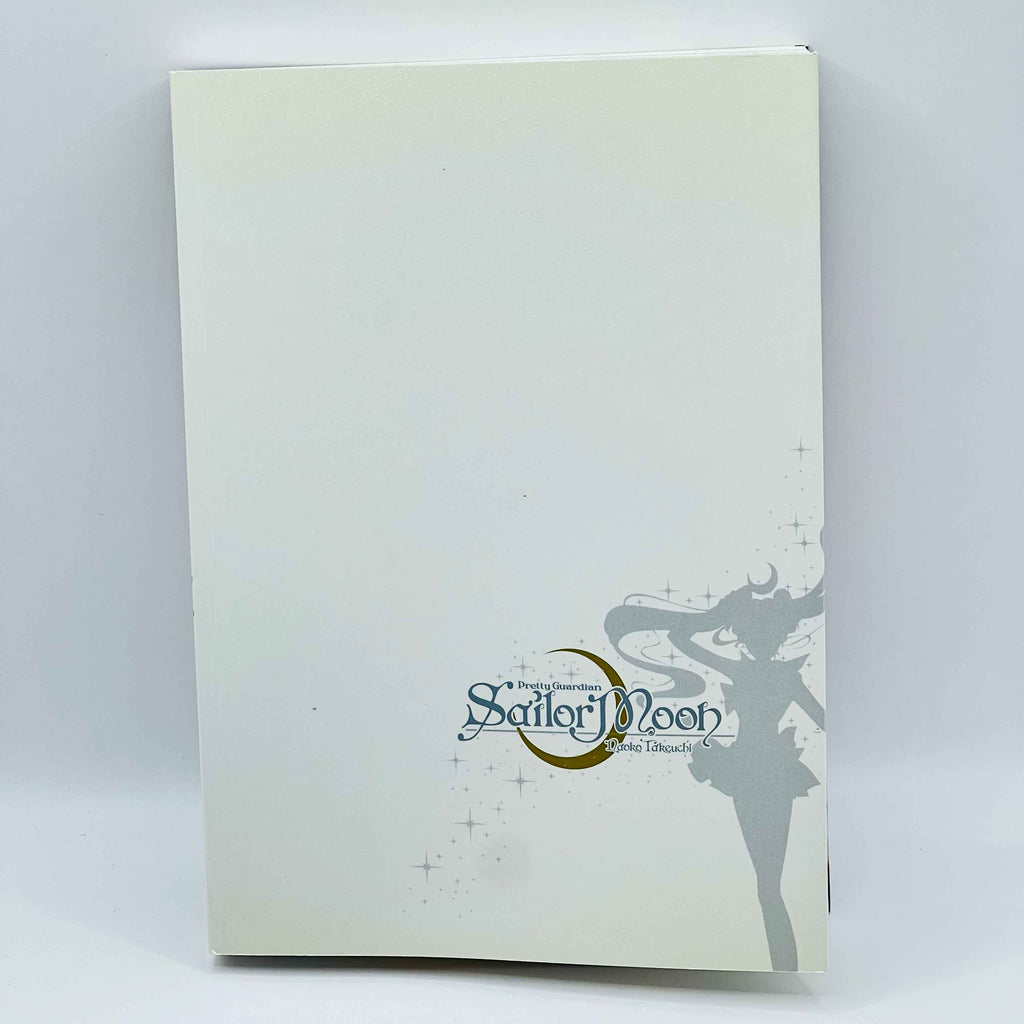 Bishoujo Senshi Sailor Moon (Kanzenban) - Volume 01 - 1stPrint.net - 1st First Print Edition Manga Store - M-SMKANZ-01-002