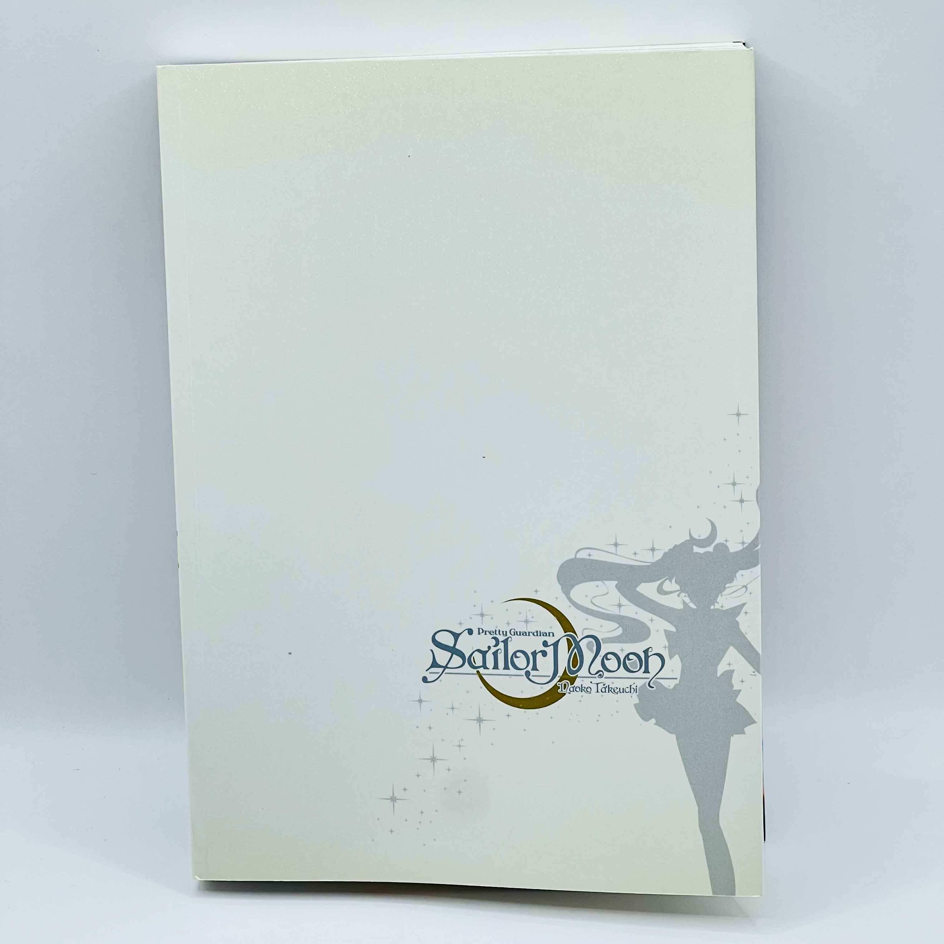 Bishoujo Senshi Sailor Moon (Kanzenban) - Volume 01 - 1stPrint.net - 1st First Print Edition Manga Store - M-SMKANZ-01-002