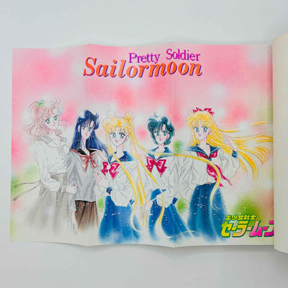 Bishoujo Senshi Sailor Moon - Volume 06 - 1stPrint.net - 1st First Print Edition Manga Store - M-SM-06-001