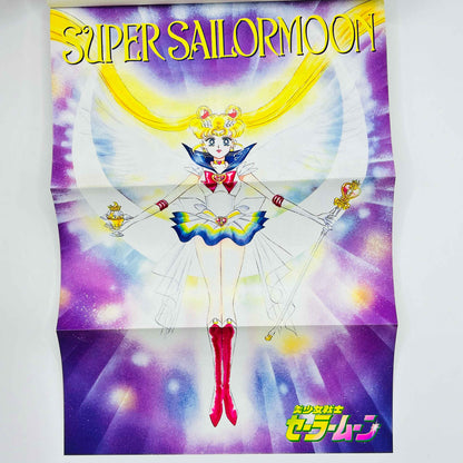 Bishoujo Senshi Sailor Moon - Volume 08 /w Obi - 1stPrint.net - 1st First Print Edition Manga Store - M-SM-08-002