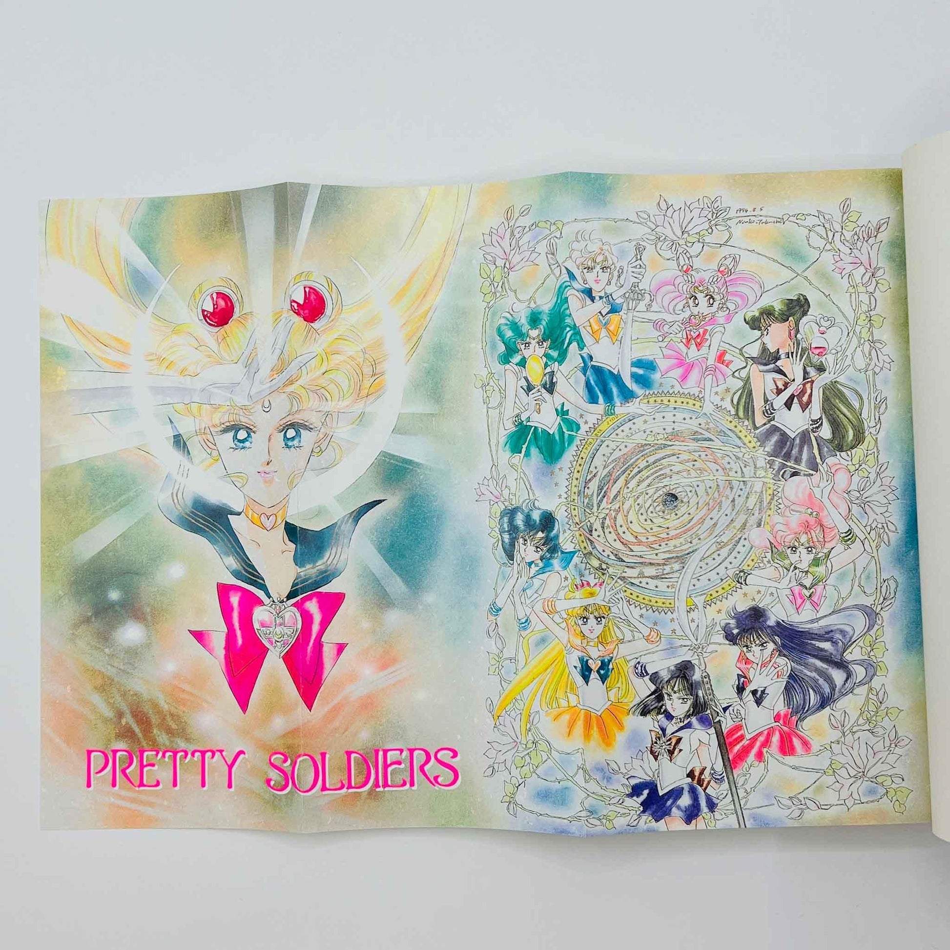 Bishoujo Senshi Sailor Moon - Volume 09 - 1stPrint.net - 1st First Print Edition Manga Store - M-SM-09-001