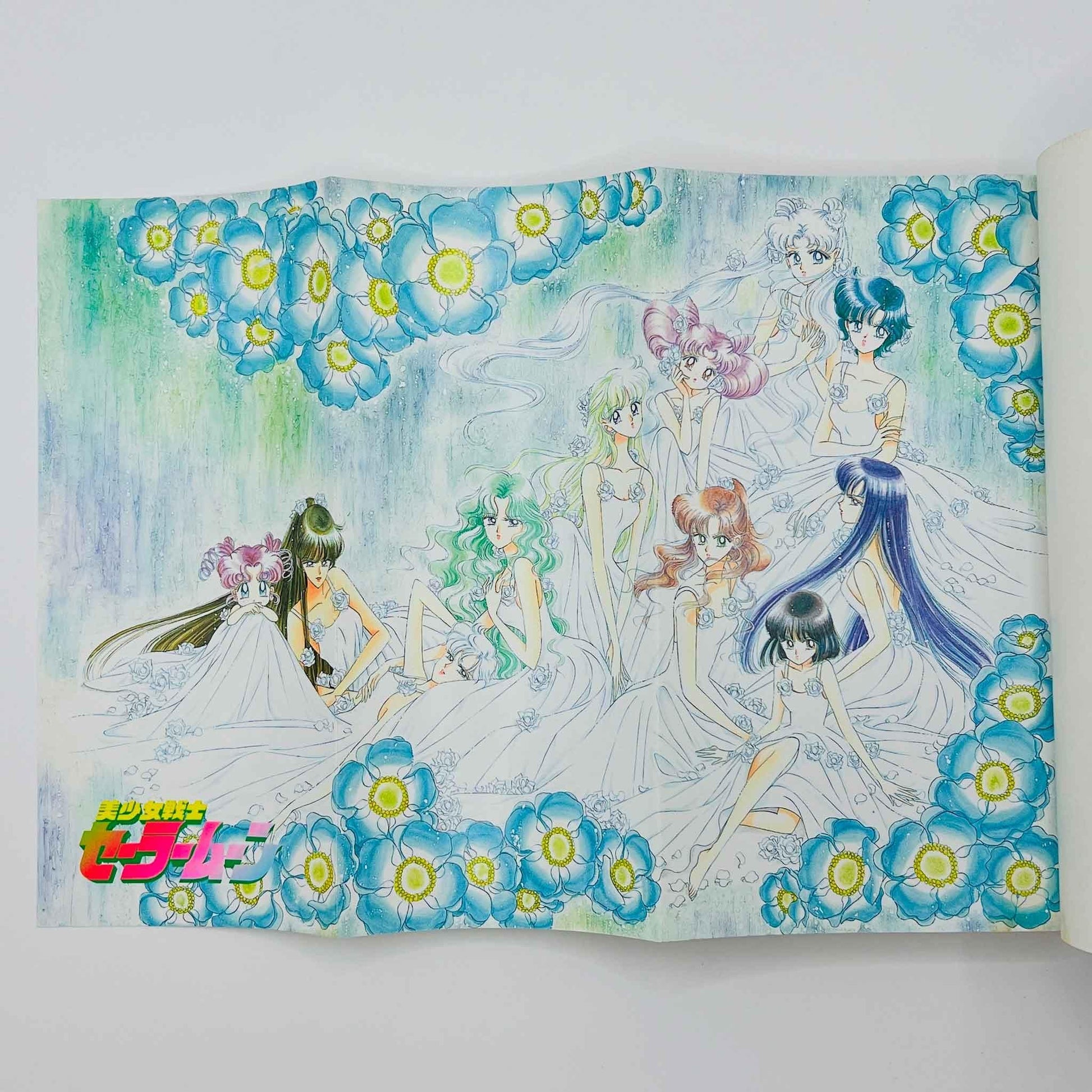 Bishoujo Senshi Sailor Moon - Volume 16 - 1stPrint.net - 1st First Print Edition Manga Store - M-SM-16-001