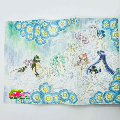 Bishoujo Senshi Sailor Moon - Volume 16 /w Obi - 1stPrint.net - 1st First Print Edition Manga Store - M-SM-16-002