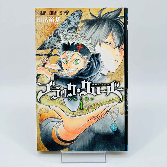 Black Clover - Volume 01 - 1stPrint.net - 1st First Print Edition Manga Store - M-BLACKCLOVER-01-001