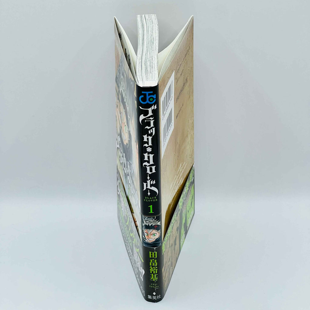 Black Clover - Volume 01 /w Obi - 1stPrint.net - 1st First Print Edition Manga Store - M-BLACKCLOVER-01-007