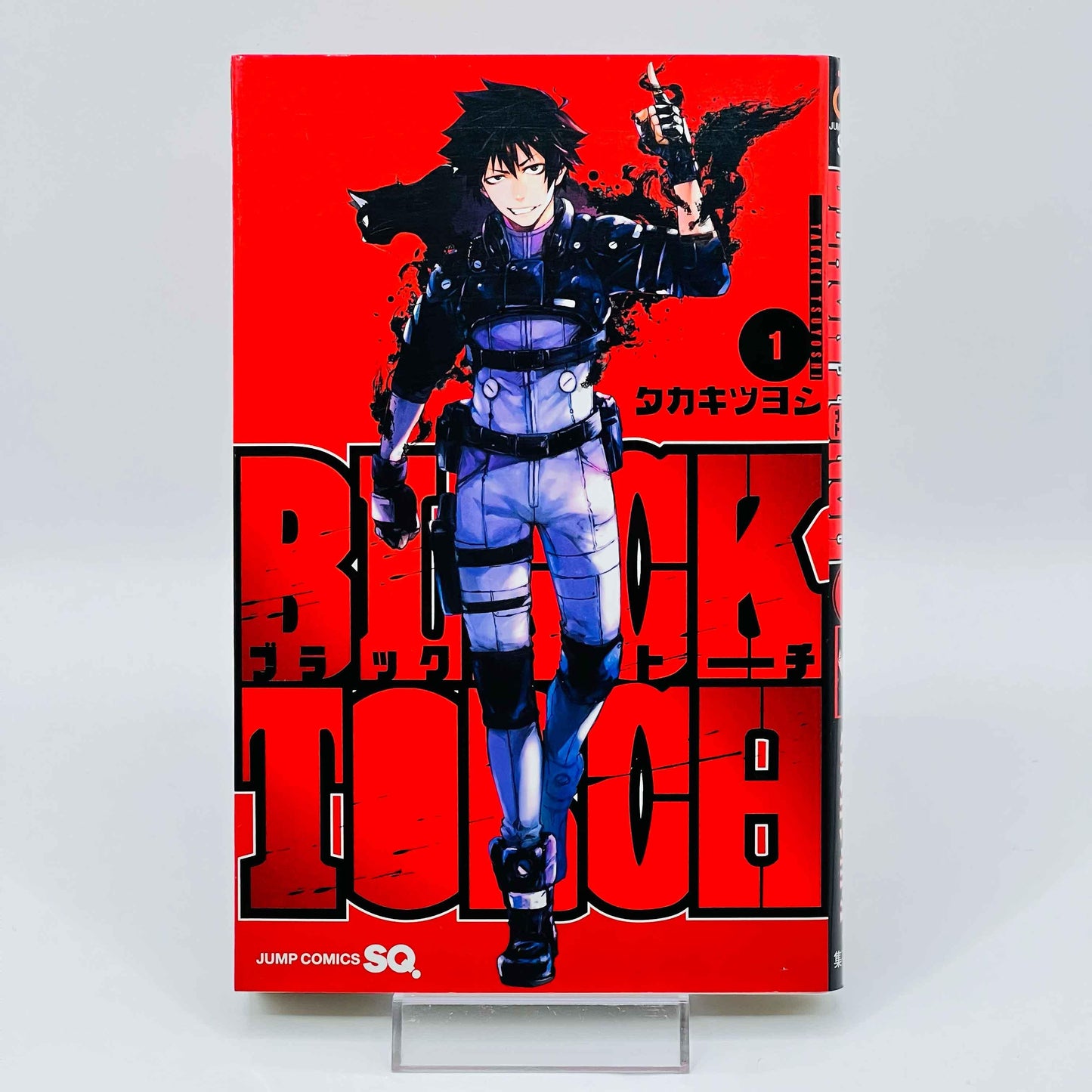 Black Torch - Volume 01 - 1stPrint.net - 1st First Print Edition Manga Store - M-BLACKTORCH-01-001