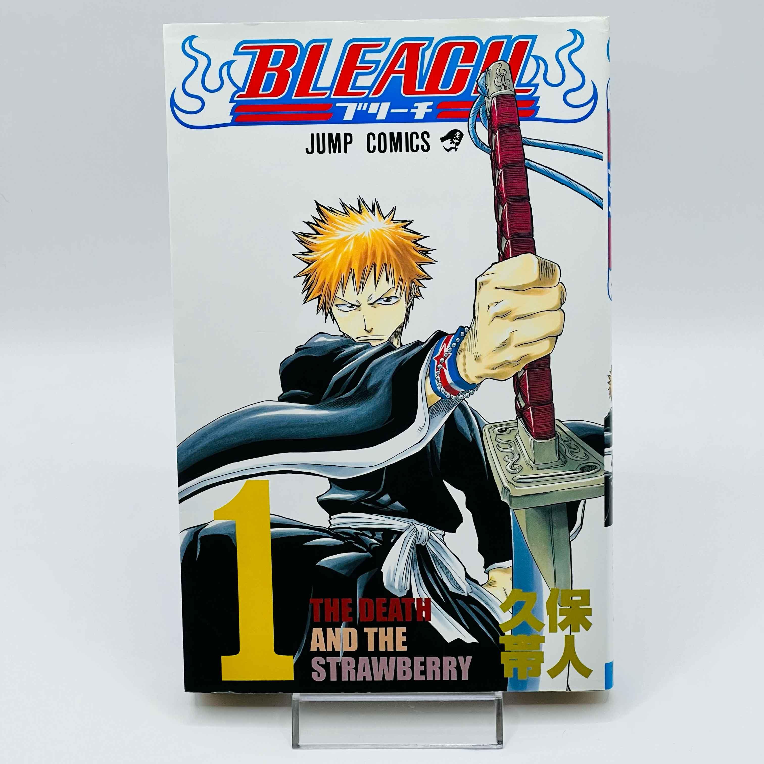 【初版】Bleach 1巻　first printing ブリーチ Bleach - Volume 01 – 1stPrint.net