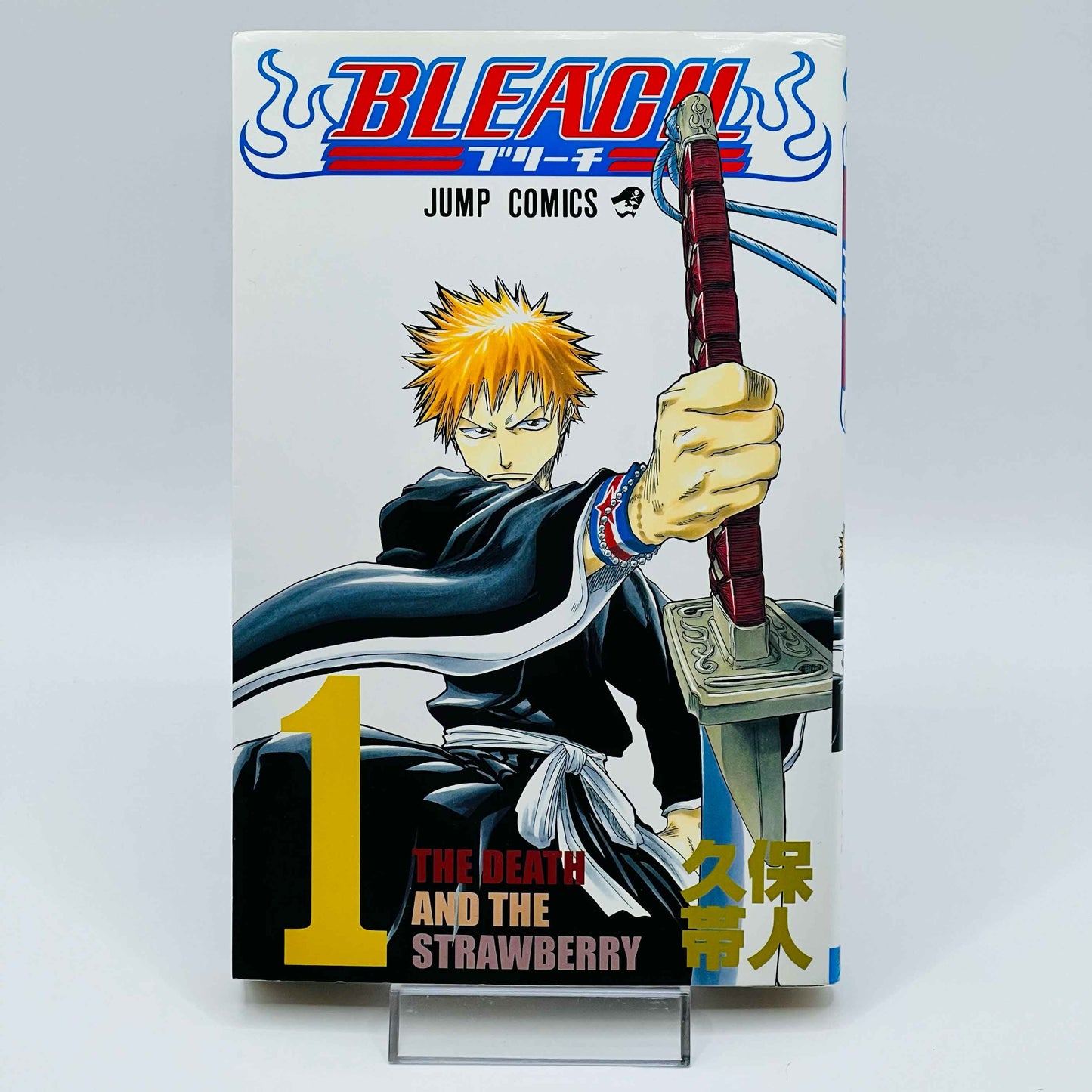 Bleach - Volume 01 - 1stPrint.net - 1st First Print Edition Manga Store - M-BLEACH-01-007