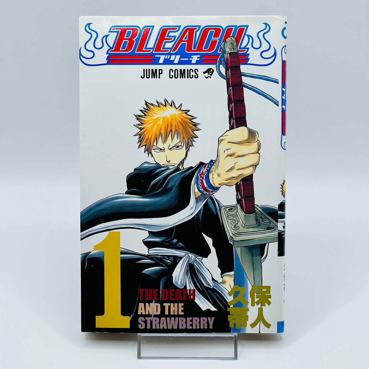 Bleach Chapter Rare 1st Print Edition - Bleach - Volume 01 - 2002 - Japanese Manga ...