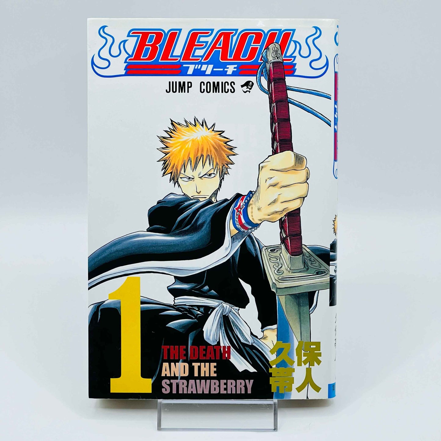 Bleach - Volume 01 - 1stPrint.net - 1st First Print Edition Manga Store - M-BLEACH-01-009