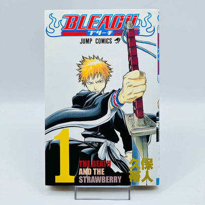 Bleach - Volume 01 - 1stPrint.net - 1st First Print Edition Manga Store - M-BLEACH-01-012