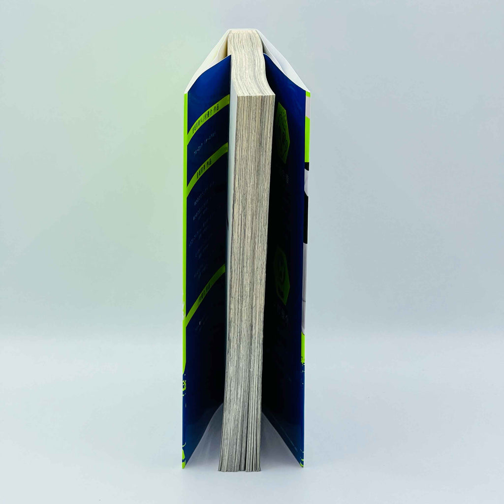 Blue Lock - Volume 01 - 1stPrint.net - 1st First Print Edition Manga Store - M-BLUELOCK-01-002