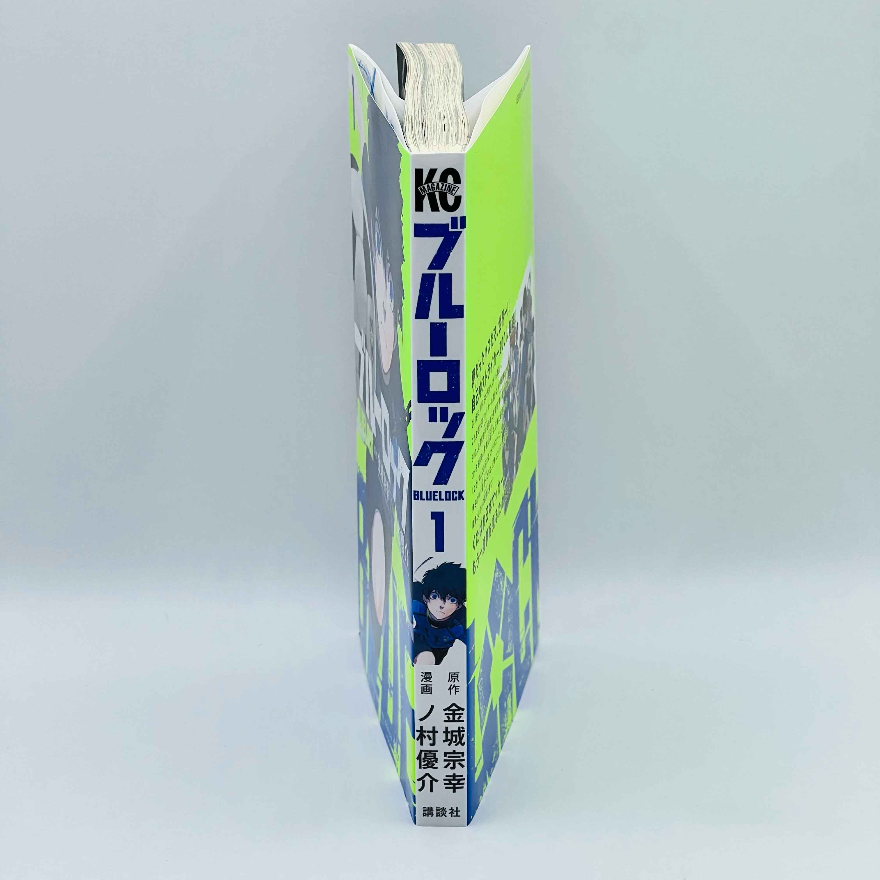 Blue Lock - Volume 01 - 1stPrint.net - 1st First Print Edition Manga Store - M-BLUELOCK-01-002