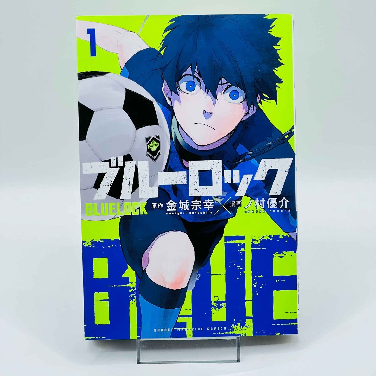 Blue Lock - Volume 01 - 1stPrint.net - 1st First Print Edition Manga Store - M-BLUELOCK-01-008