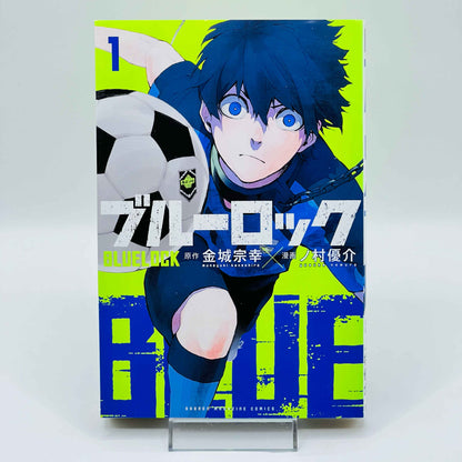 Blue Lock - Volume 01 - 1stPrint.net - 1st First Print Edition Manga Store - M-BLUELOCK-01-011