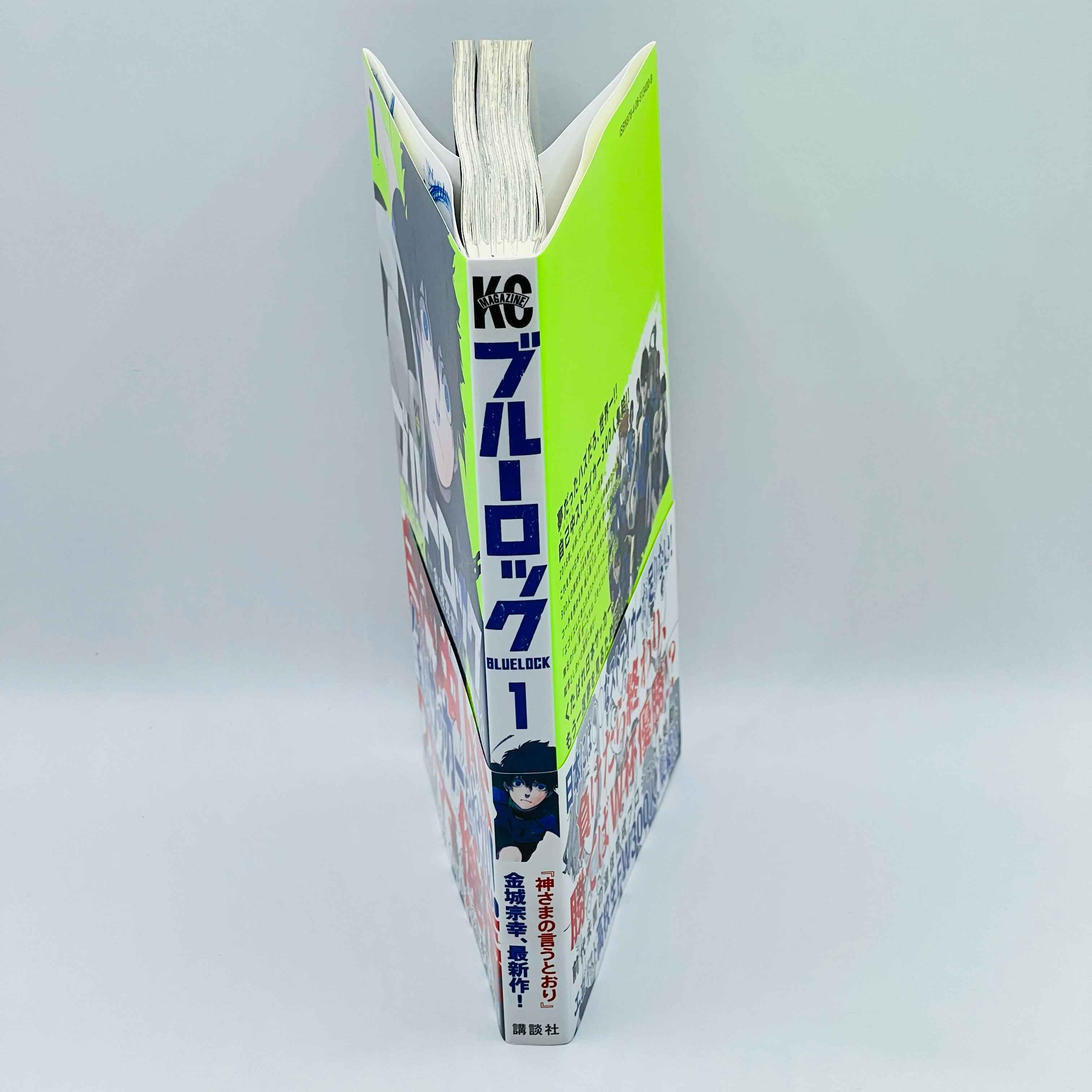 Blue Lock - Volume 01 /w Obi - 1stPrint.net - 1st First Print Edition Manga Store - M-BLUELOCK-01-003