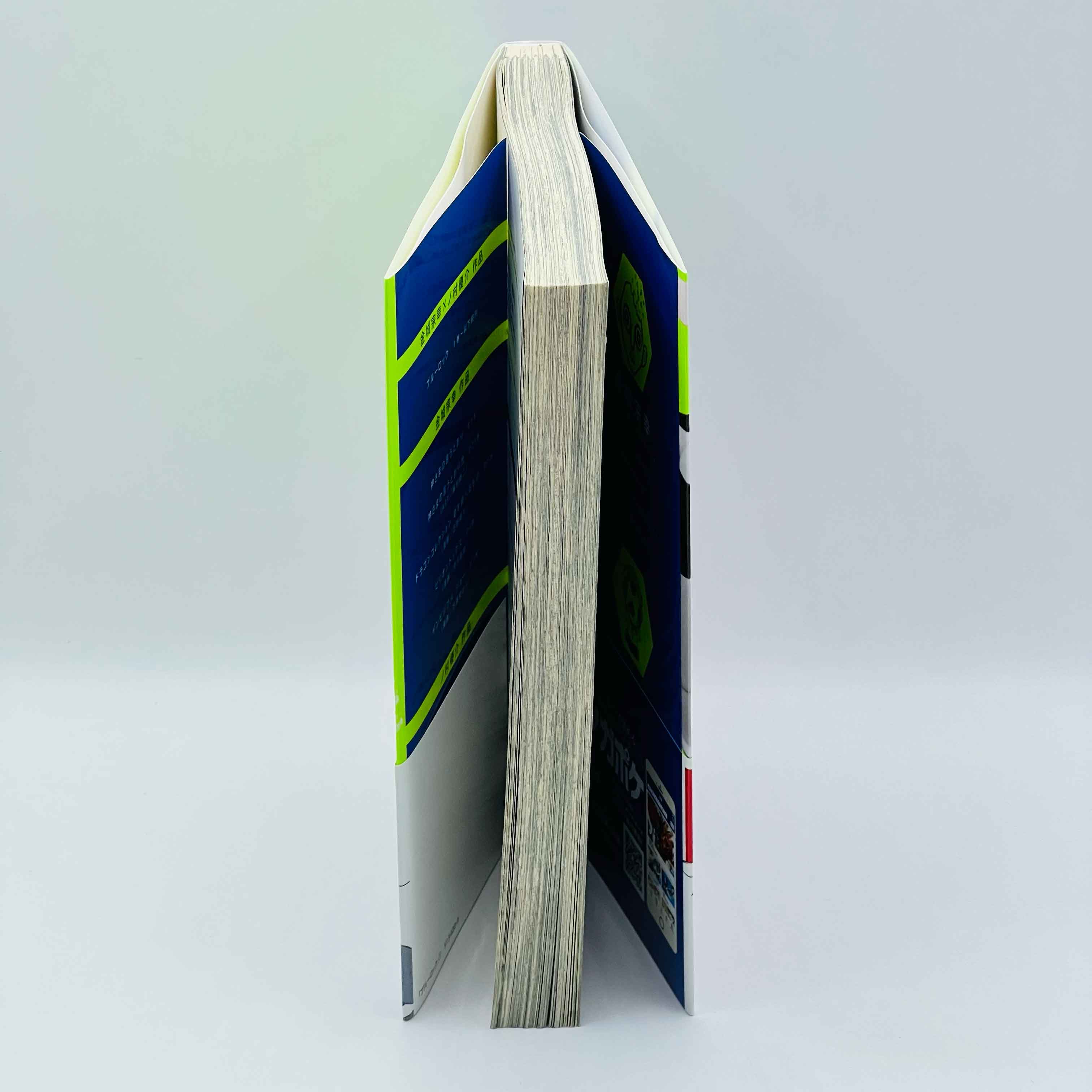 Blue Lock - Volume 01 /w Obi - 1stPrint.net - 1st First Print Edition Manga Store - M-BLUELOCK-01-003