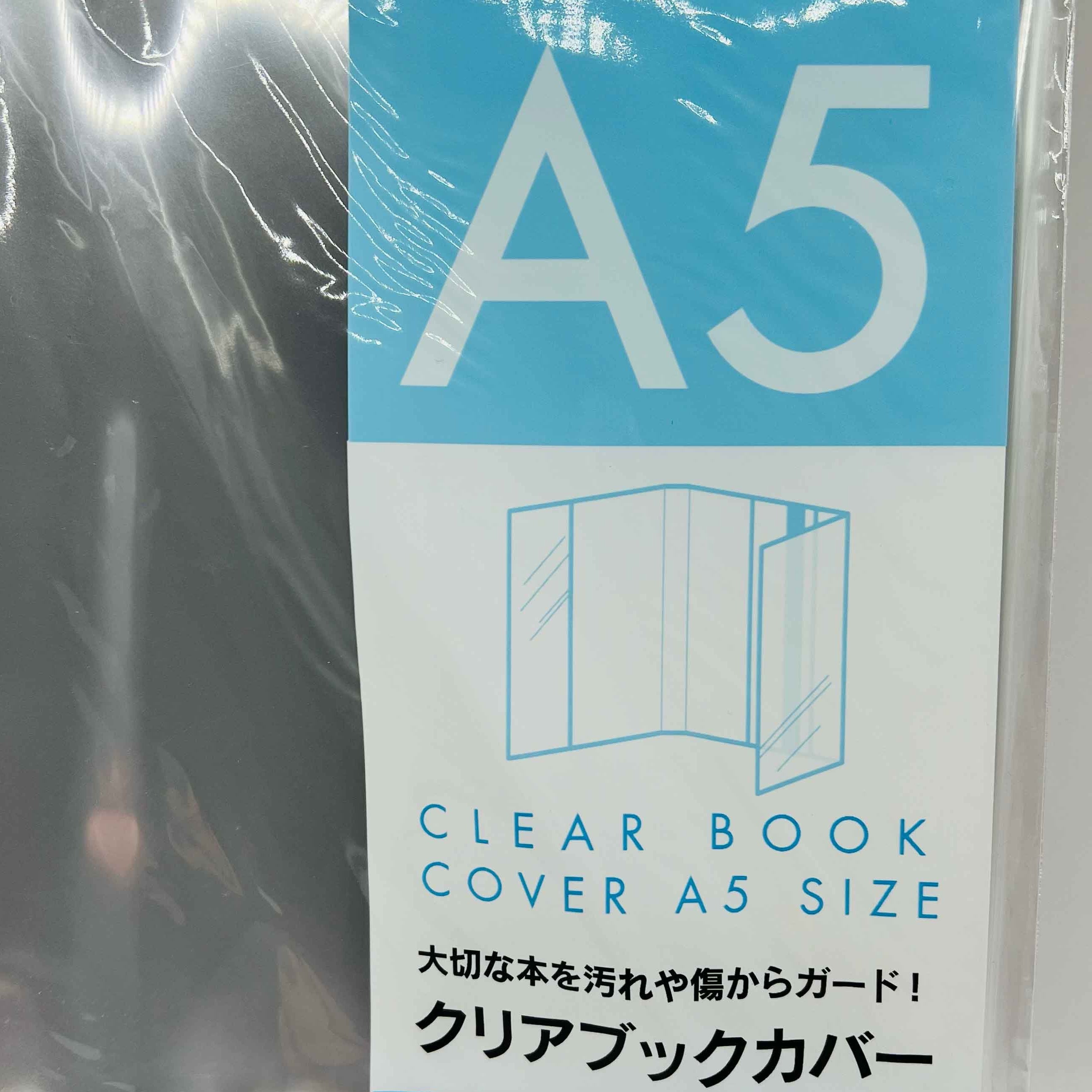 - Book Sleeve Plastic Cover - 1stPrint.net - 1st First Print Edition Manga Store - 1st First Print Edition Manga Store -