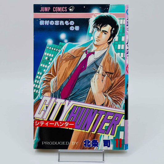 City Hunter - Volume 11 - 1stPrint.net - 1st First Print Edition Manga Store - M-CH-11-001