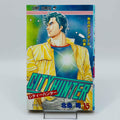 City Hunter - Volume 15 - 1stPrint.net - 1st First Print Edition Manga Store - M-CH-15-001