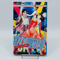 City Hunter - Volume 16 - 1stPrint.net - 1st First Print Edition Manga Store - M-CH-16-001