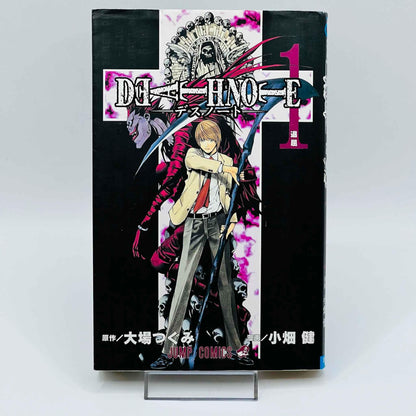 Death Note - Volume 01 - 1stPrint.net - 1st First Print Edition Manga Store - M-DN-01-003