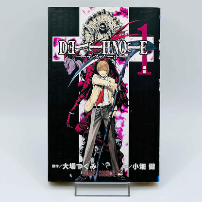 Death Note - Volume 01 - 1stPrint.net - 1st First Print Edition Manga Store - M-DN-01-004