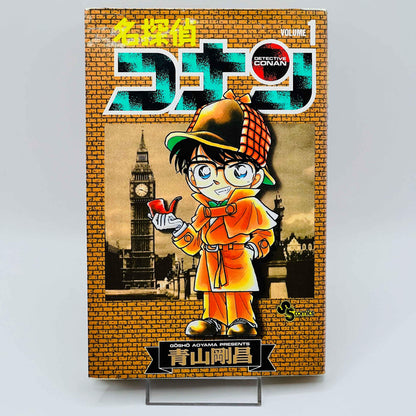 Detective Conan - Volume 01 - 1stPrint.net - 1st First Print Edition Manga Store - M-CONAN-01-004