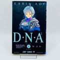 DNA² - Volume 01 - 1stPrint.net - 1st First Print Edition Manga Store - M-DNA-01-001