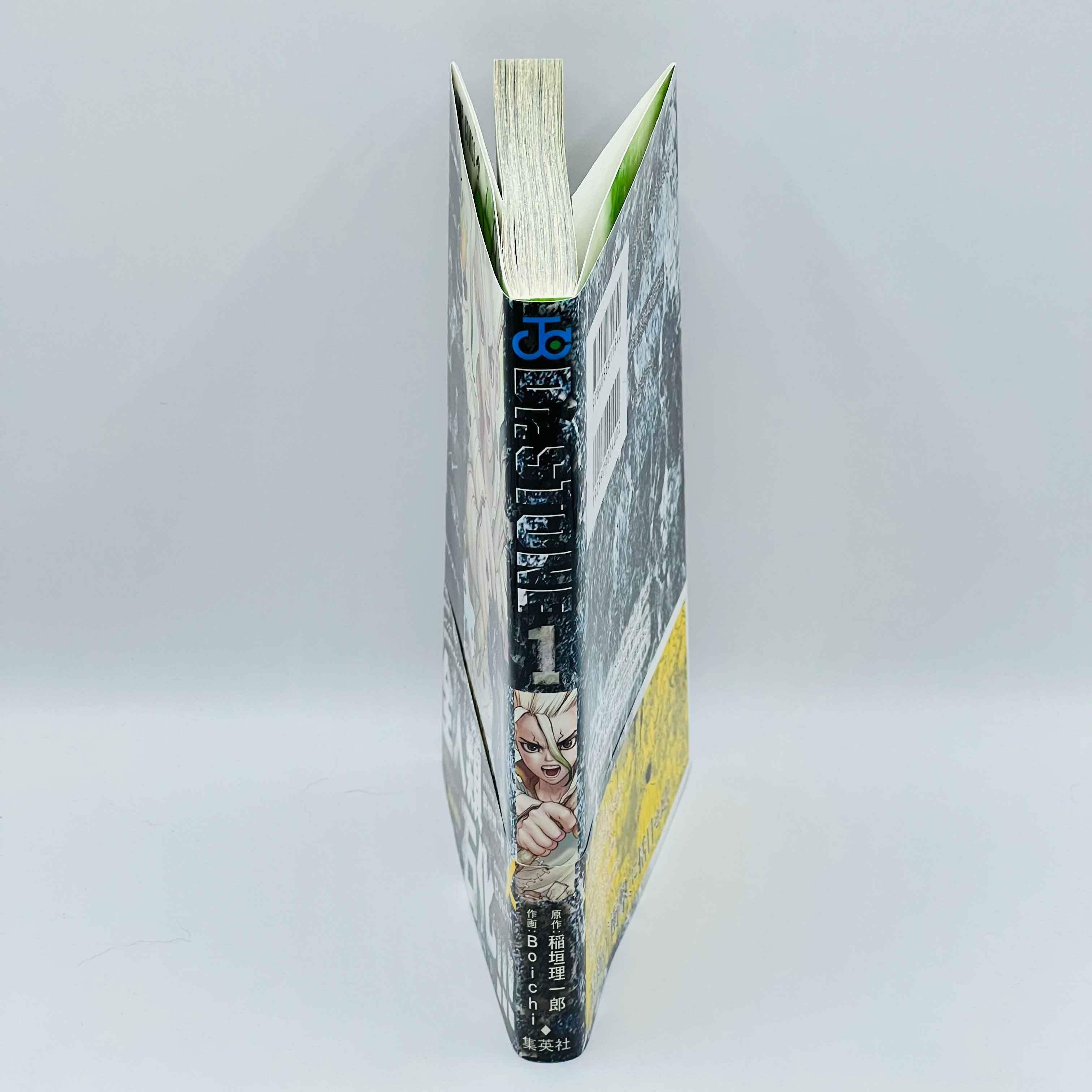 Dr. Stone - Volume 01 /w Obi - 1stPrint.net - 1st First Print Edition Manga Store - M-STONE-01-008