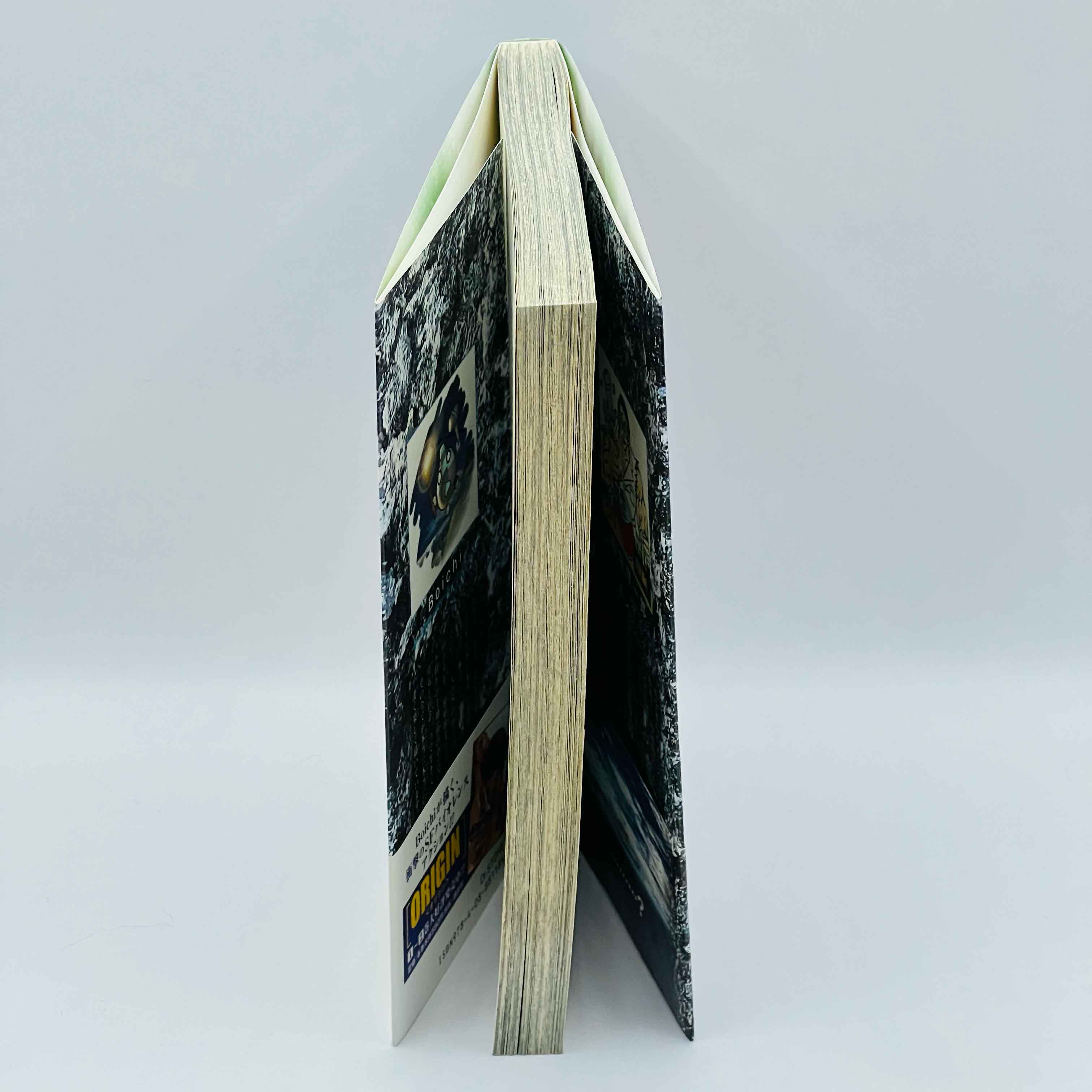 Dr. Stone - Volume 01 /w Obi - 1stPrint.net - 1st First Print Edition Manga Store - M-STONE-01-008