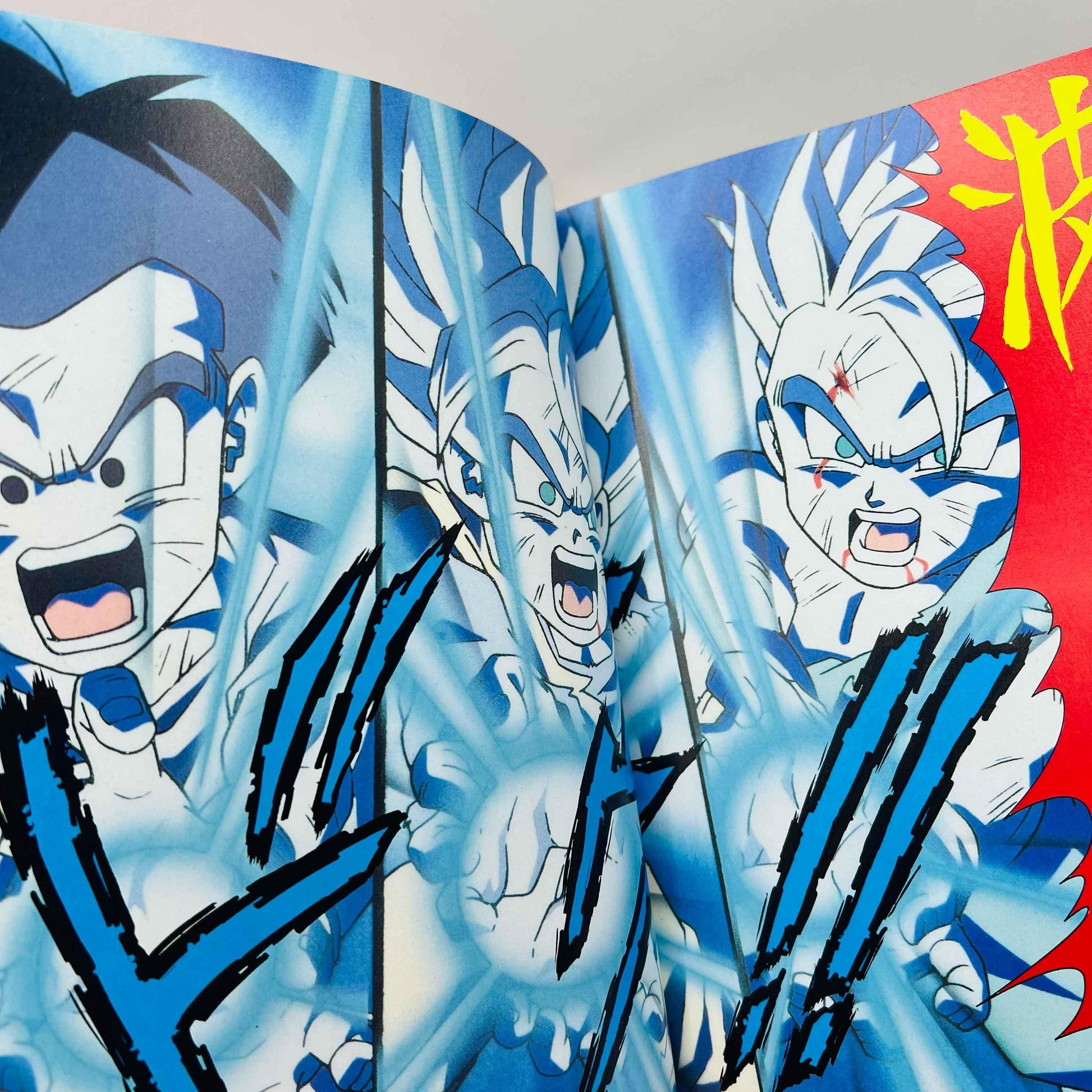 Dragon Ball Z Bio-Broly (Jump Anime Comics) - 1stPrint.net - 1st First Print Edition Manga Store - M-DBZBIO-01-001