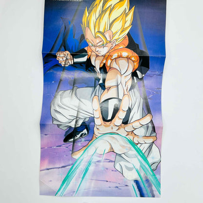 Dragon Ball Z Fusion Reborn (Jump Anime Comics) - 1stPrint.net - 1st First Print Edition Manga Store - M-DBZFUSION-01-002