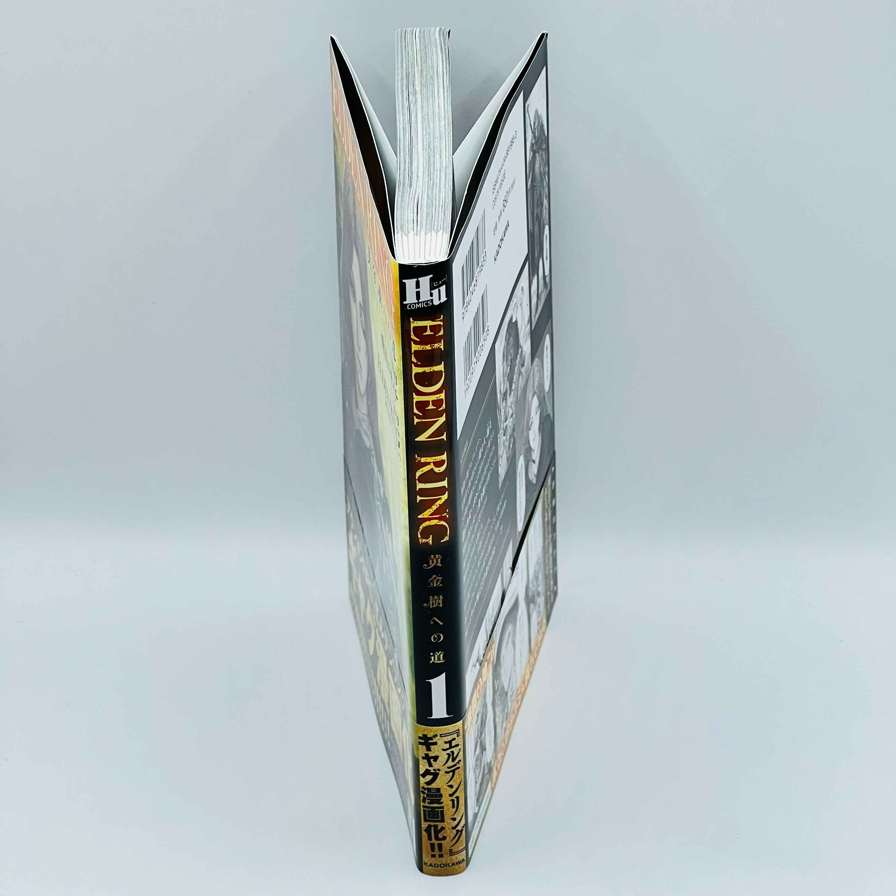 Elden Ring - Volume 01 /w Obi - 1stPrint.net - 1st First Print Edition Manga Store - M-ELDENRING-01-002