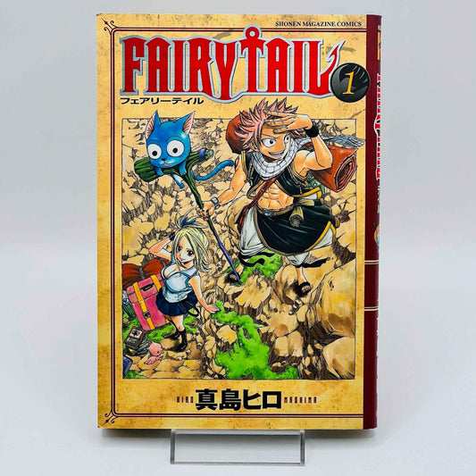 Fairy Tail - Volume 01 - 1stPrint.net - 1st First Print Edition Manga Store - M-FAIRY-01-001
